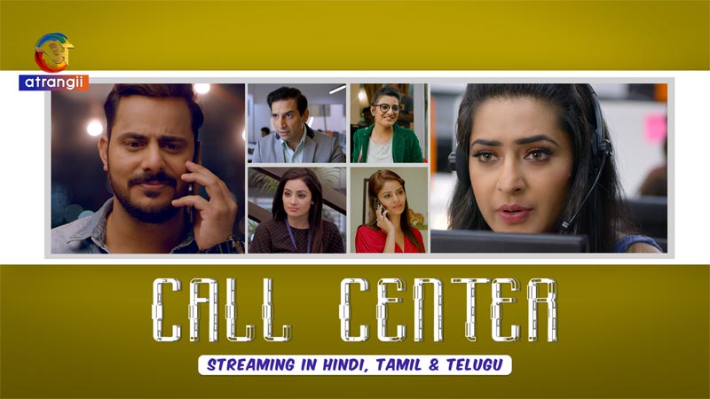 Call Center